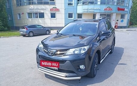 Toyota RAV4, 2014 год, 2 100 000 рублей, 3 фотография