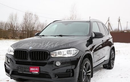 BMW X5, 2017 год, 4 500 000 рублей, 4 фотография