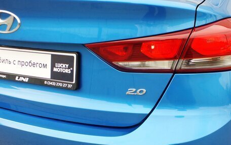 Hyundai Elantra VI рестайлинг, 2017 год, 1 199 000 рублей, 9 фотография