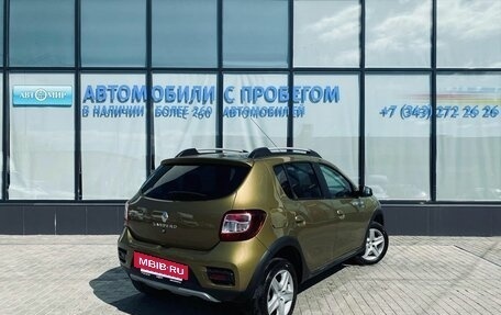 Renault Sandero II рестайлинг, 2017 год, 855 000 рублей, 5 фотография