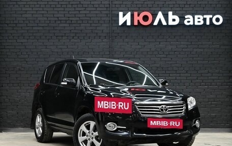 Toyota RAV4, 2010 год, 1 530 000 рублей, 4 фотография
