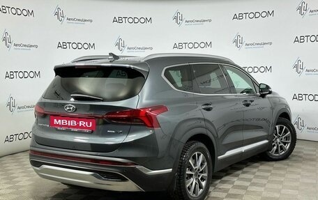 Hyundai Santa Fe IV, 2021 год, 3 450 000 рублей, 2 фотография