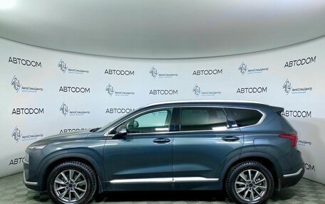 Hyundai Santa Fe IV, 2021 год, 3 450 000 рублей, 5 фотография