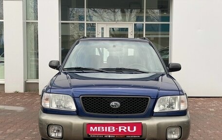 Subaru Forester, 2000 год, 584 000 рублей, 3 фотография