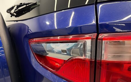 Ford EcoSport, 2014 год, 1 050 000 рублей, 9 фотография