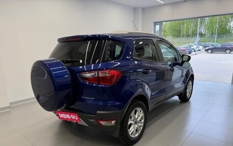 Ford EcoSport, 2014 год, 1 050 000 рублей, 4 фотография