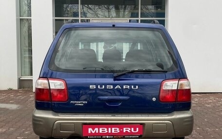 Subaru Forester, 2000 год, 584 000 рублей, 4 фотография