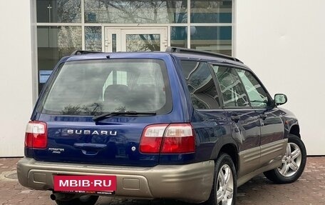 Subaru Forester, 2000 год, 584 000 рублей, 2 фотография