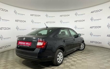 Skoda Rapid I, 2018 год, 1 040 000 рублей, 2 фотография