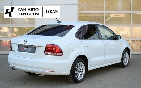 Volkswagen Polo VI (EU Market), 2018 год, 1 249 000 рублей, 2 фотография