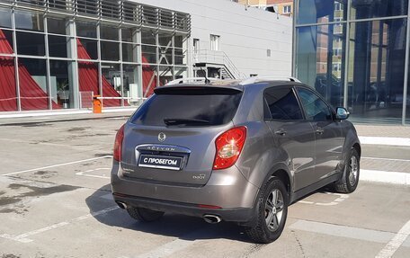 SsangYong Actyon II рестайлинг, 2013 год, 725 000 рублей, 2 фотография
