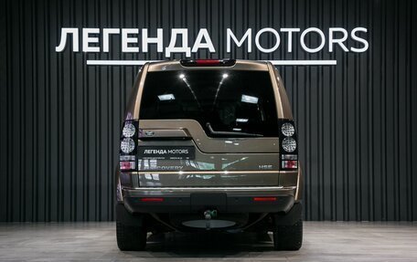 Land Rover Discovery IV, 2014 год, 2 355 000 рублей, 5 фотография