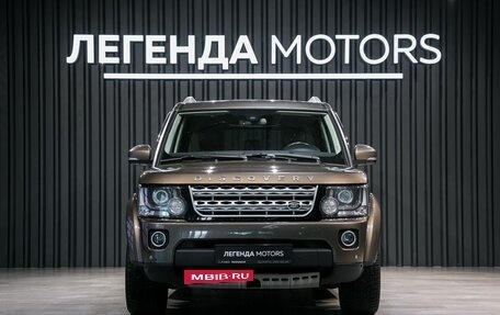 Land Rover Discovery IV, 2014 год, 2 355 000 рублей, 2 фотография