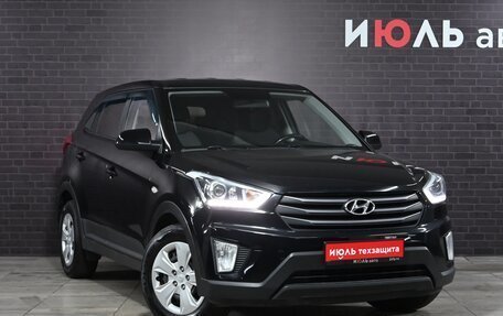 Hyundai Creta I рестайлинг, 2017 год, 1 500 000 рублей, 3 фотография