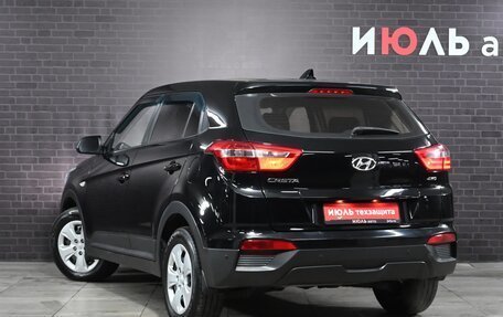 Hyundai Creta I рестайлинг, 2017 год, 1 500 000 рублей, 4 фотография