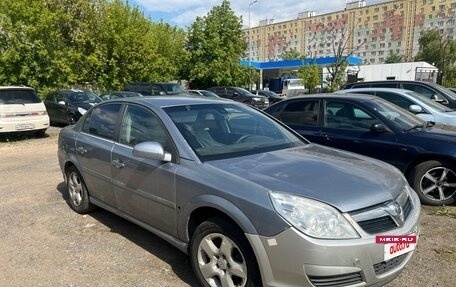 Opel Vectra C рестайлинг, 2008 год, 170 000 рублей, 2 фотография