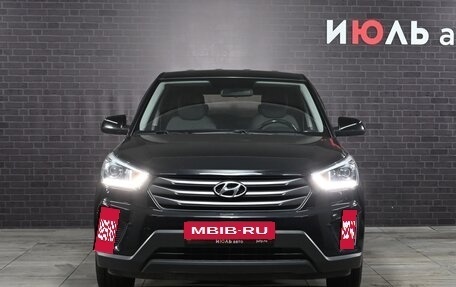 Hyundai Creta I рестайлинг, 2017 год, 1 500 000 рублей, 2 фотография