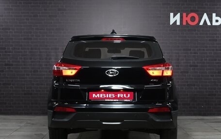 Hyundai Creta I рестайлинг, 2017 год, 1 500 000 рублей, 5 фотография
