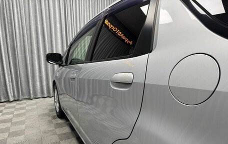 Honda Fit Shuttle I рестайлинг, 2014 год, 1 170 000 рублей, 8 фотография