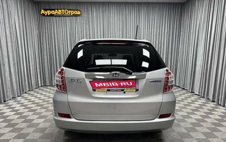 Honda Fit Shuttle I рестайлинг, 2014 год, 1 170 000 рублей, 10 фотография