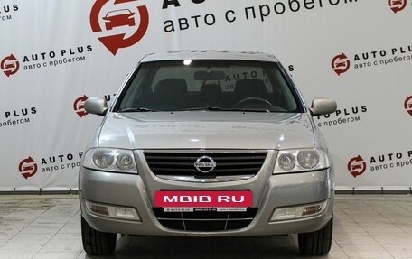 Nissan Almera Classic, 2008 год, 639 000 рублей, 4 фотография