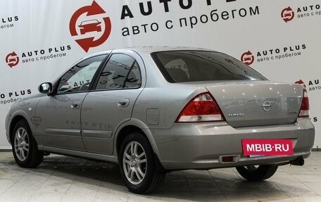 Nissan Almera Classic, 2008 год, 639 000 рублей, 3 фотография