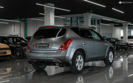 Nissan Murano, 2006 год, 645 000 рублей, 4 фотография