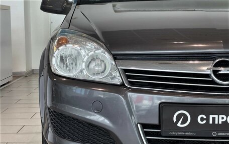 Opel Astra H, 2011 год, 3 фотография