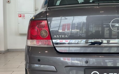 Opel Astra H, 2011 год, 7 фотография