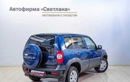 Chevrolet Niva I рестайлинг, 2017 год, 763 000 рублей, 4 фотография