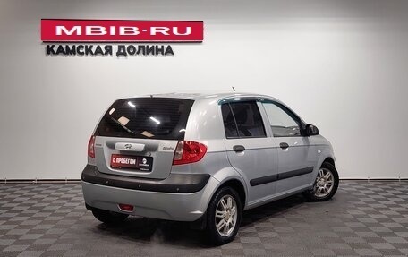 Hyundai Getz I рестайлинг, 2008 год, 430 000 рублей, 2 фотография