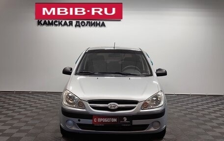 Hyundai Getz I рестайлинг, 2008 год, 430 000 рублей, 5 фотография