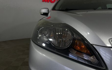 Ford Focus II рестайлинг, 2010 год, 549 000 рублей, 7 фотография