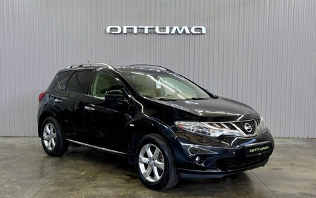Nissan Murano, 2012 год, 1 127 000 рублей, 3 фотография