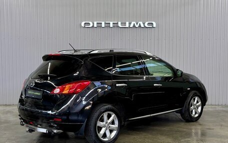 Nissan Murano, 2012 год, 1 127 000 рублей, 5 фотография