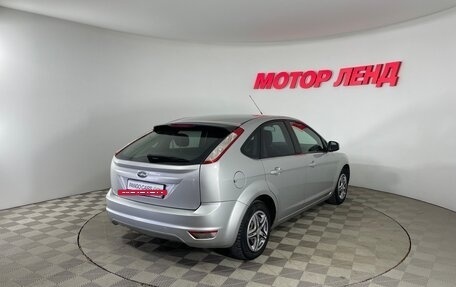 Ford Focus II рестайлинг, 2010 год, 549 000 рублей, 4 фотография