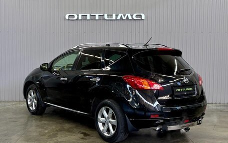 Nissan Murano, 2012 год, 1 127 000 рублей, 7 фотография