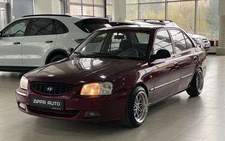 Hyundai Accent II, 2007 год, 439 000 рублей, 3 фотография