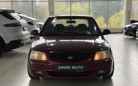 Hyundai Accent II, 2007 год, 439 000 рублей, 2 фотография