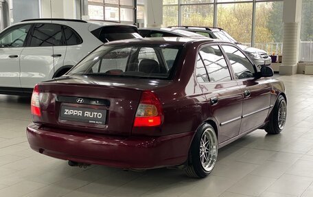 Hyundai Accent II, 2007 год, 439 000 рублей, 4 фотография