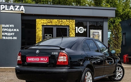 Skoda Octavia IV, 2006 год, 499 000 рублей, 3 фотография