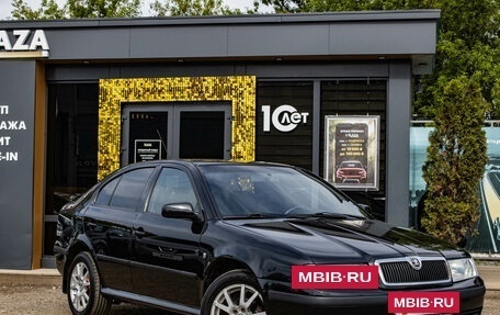 Skoda Octavia IV, 2006 год, 499 000 рублей, 2 фотография