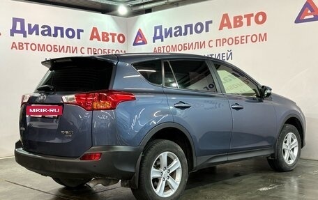 Toyota RAV4, 2012 год, 1 912 000 рублей, 3 фотография