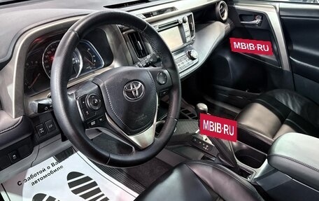Toyota RAV4, 2012 год, 1 912 000 рублей, 5 фотография