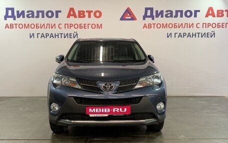 Toyota RAV4, 2012 год, 1 912 000 рублей, 2 фотография