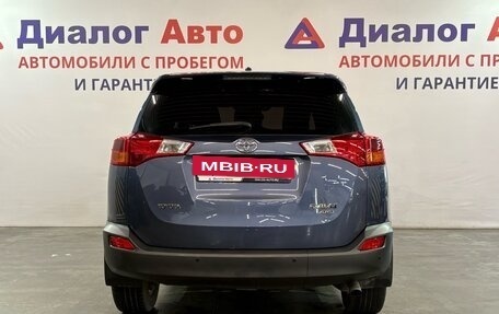 Toyota RAV4, 2012 год, 1 912 000 рублей, 4 фотография