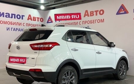 Hyundai Creta I рестайлинг, 2020 год, 2 272 000 рублей, 3 фотография
