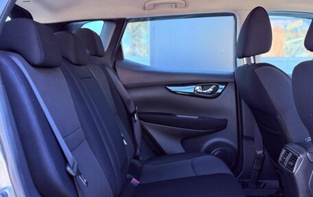 Nissan Qashqai, 2014 год, 1 475 000 рублей, 2 фотография