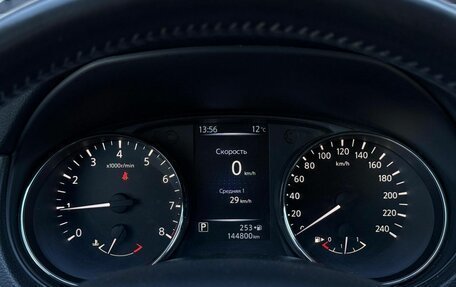 Nissan Qashqai, 2014 год, 1 475 000 рублей, 10 фотография