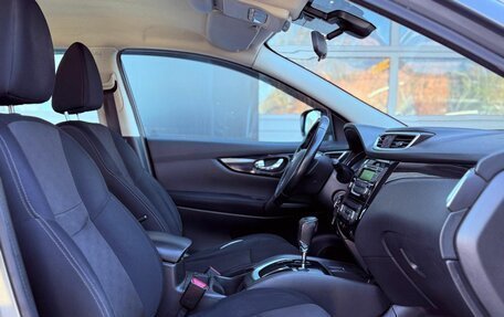Nissan Qashqai, 2014 год, 1 475 000 рублей, 11 фотография
